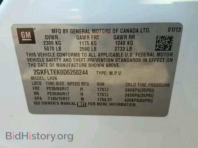 2013 GMC TERRAIN - VIN: 2GKFLTEK8D6268244 - Photo 10
