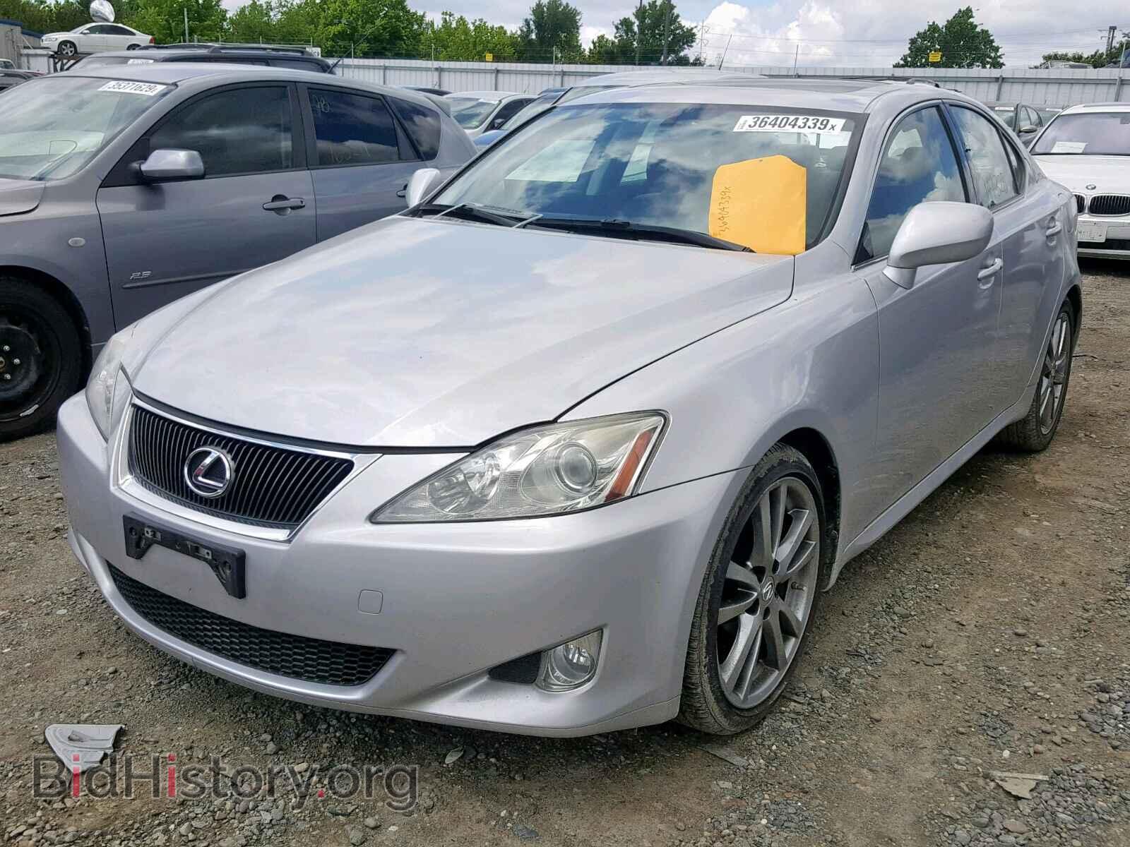 2008 LEXUS IS 250 - VIN: JTHBK262585055466 - Фото 2