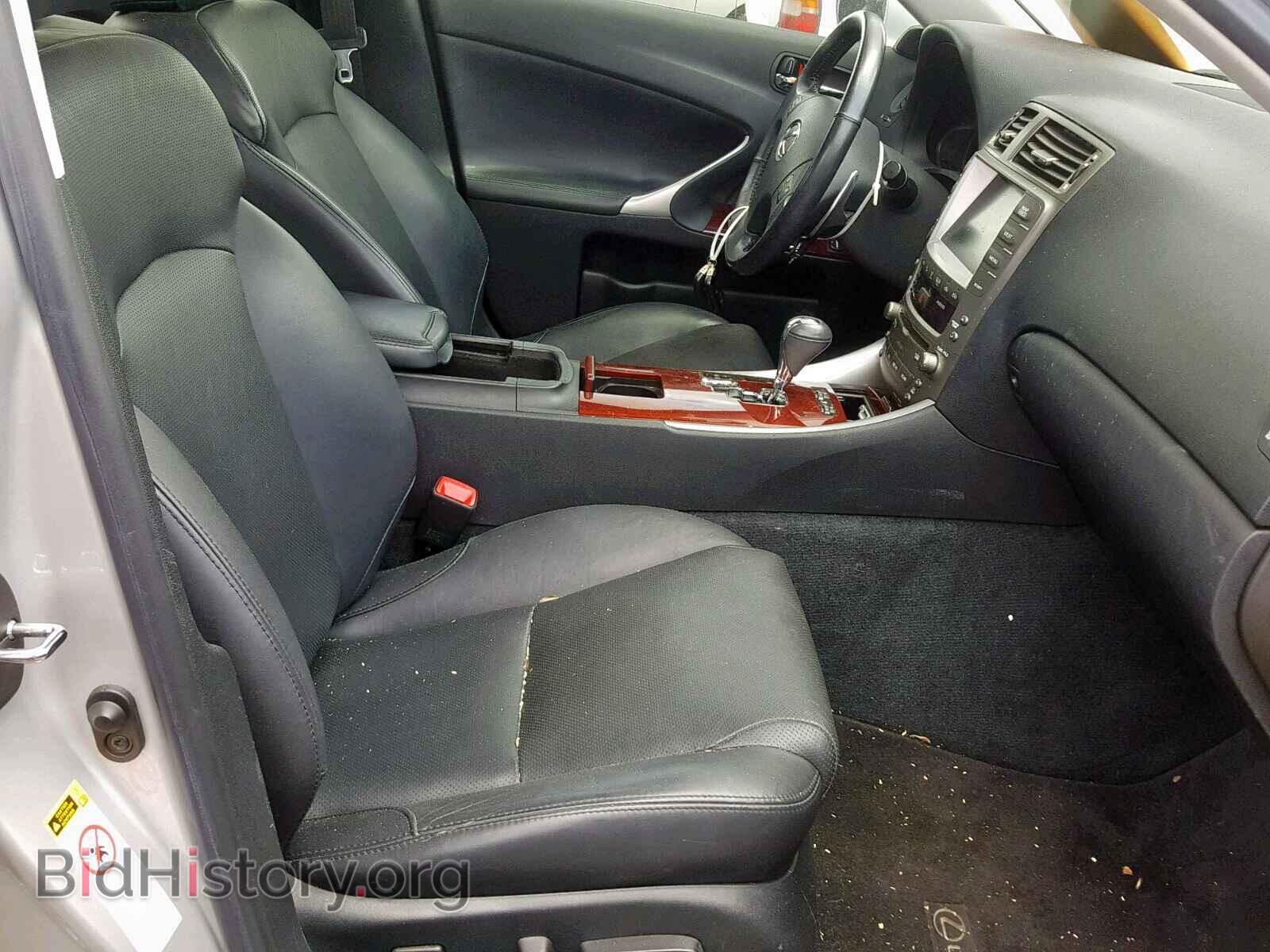2008 LEXUS IS 250 - VIN: JTHBK262585055466 - Фото 5