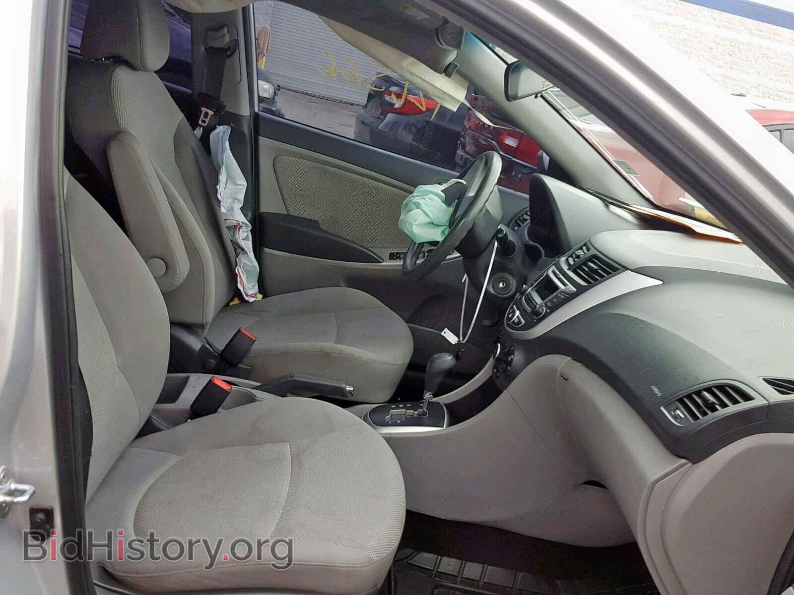 2014 HYUNDAI ACCENT - VIN: KMHCT4AE6EU618327 - Фото 5
