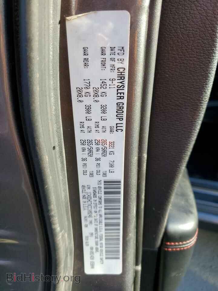 2012 DODGE DURANGO - VIN: 1C4SDHCTXCC109246 - Фото 13