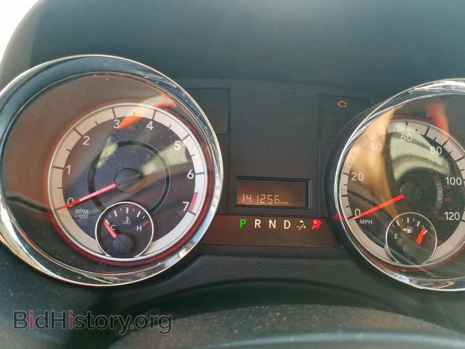 2016 DODGE GRAND CARA - VIN: 2C4RDGBG0GR249381 - Фото 8