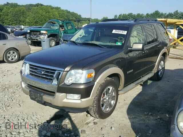 2008 FORD EXPLORER - VIN: 1FMEU74E48UB10624 - Фото 2