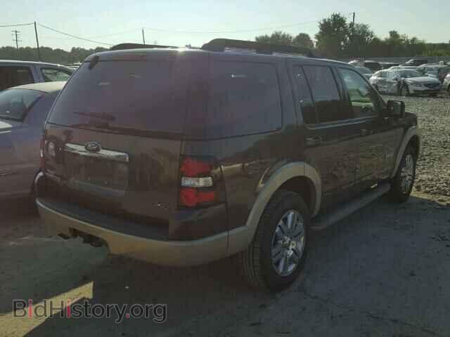 2008 FORD EXPLORER - VIN: 1FMEU74E48UB10624 - Фото 4