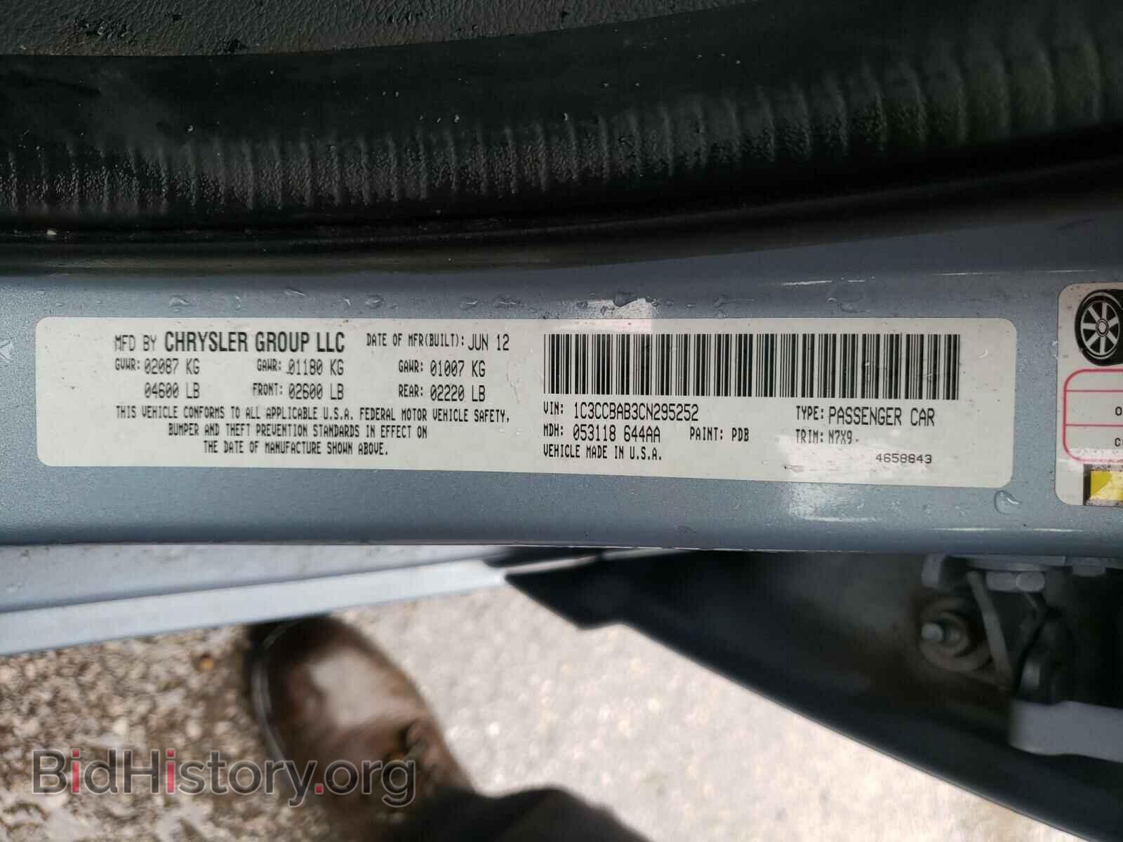2012 CHRYSLER 200 - VIN: 1C3CCBAB3CN295252 - Фото 10