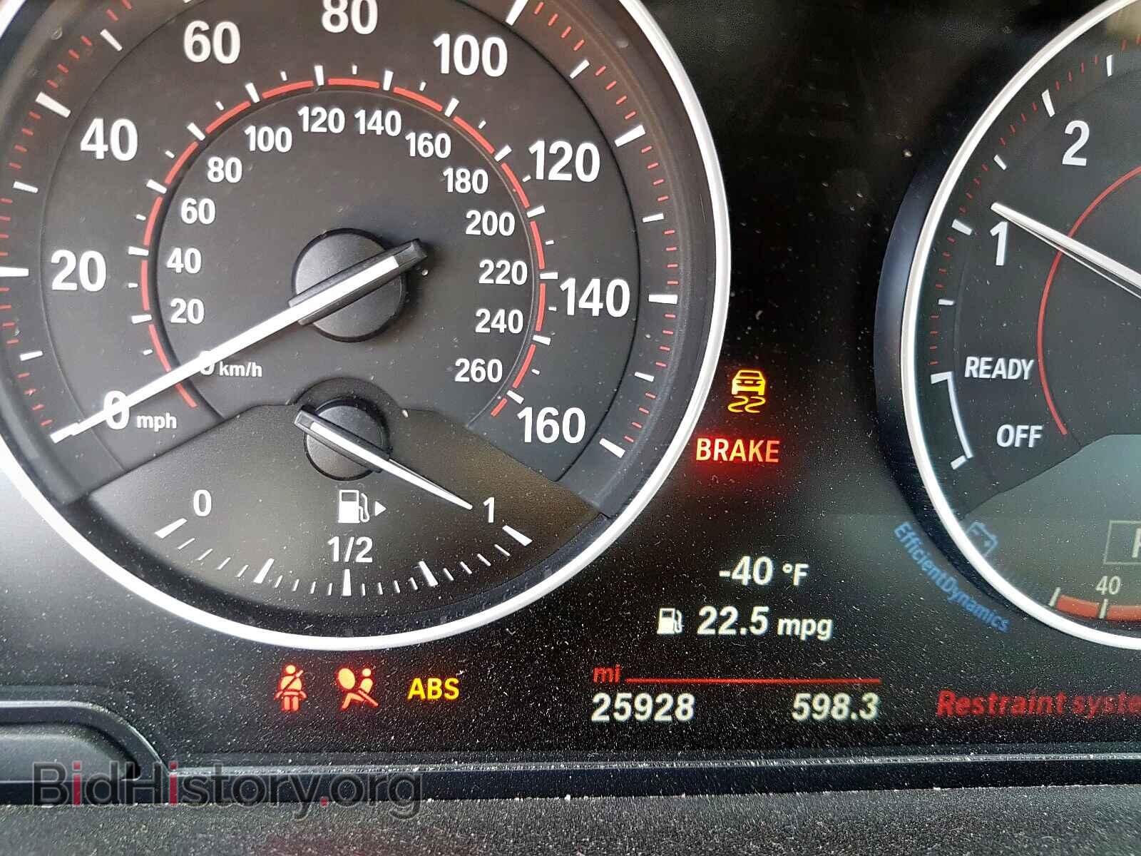 2017 BMW 2 SERIES - VIN: WBA2K9C36H7A26506 - Фото 8