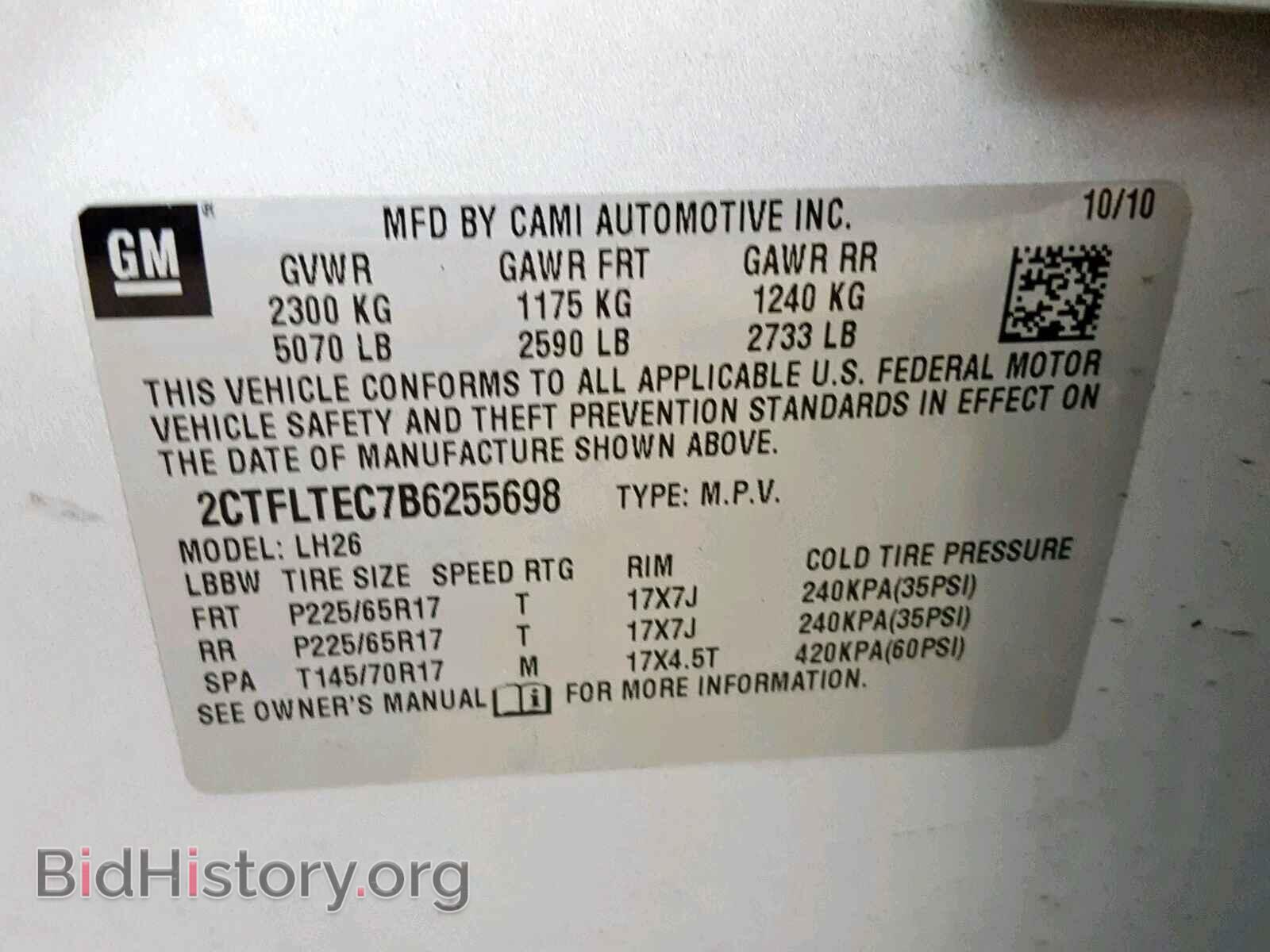 2011 GMC TERRAIN SL - VIN: 2CTFLTEC7B6255698 - Фото 10