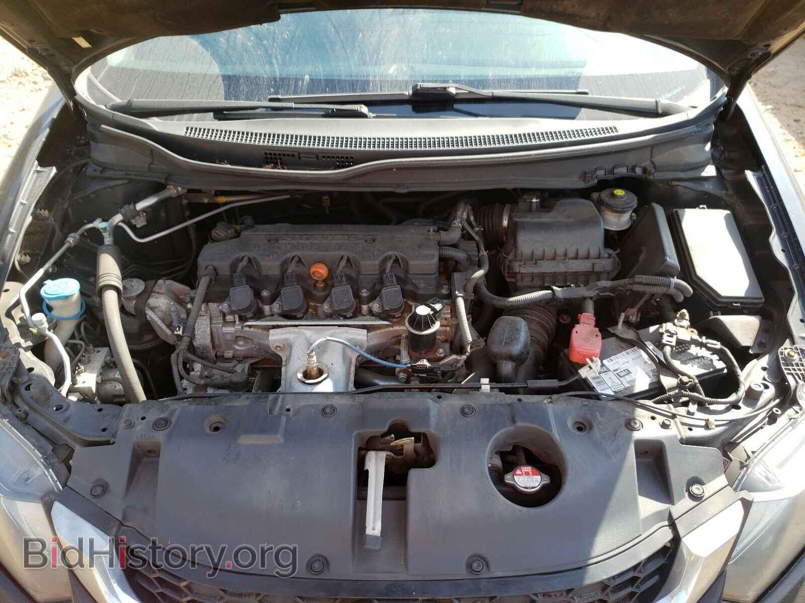2014 HONDA CIVIC - VIN: 19XFB2F85EE028985 - Фото 7