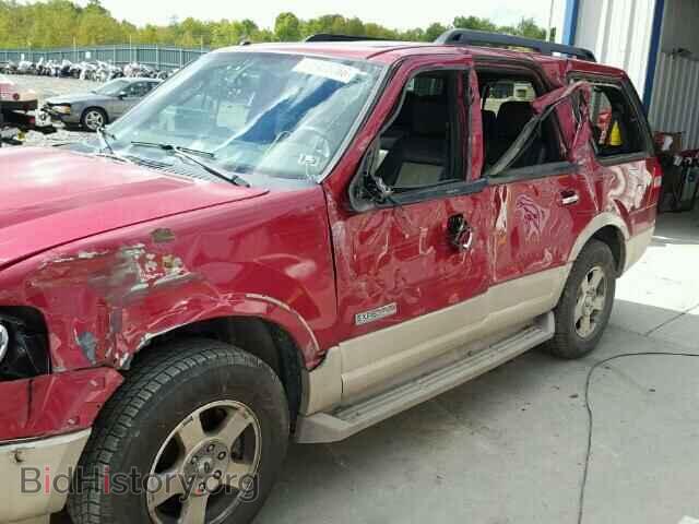 2007 FORD EXPEDITION - VIN: 1FMFU18597LA97448 - Фото 9