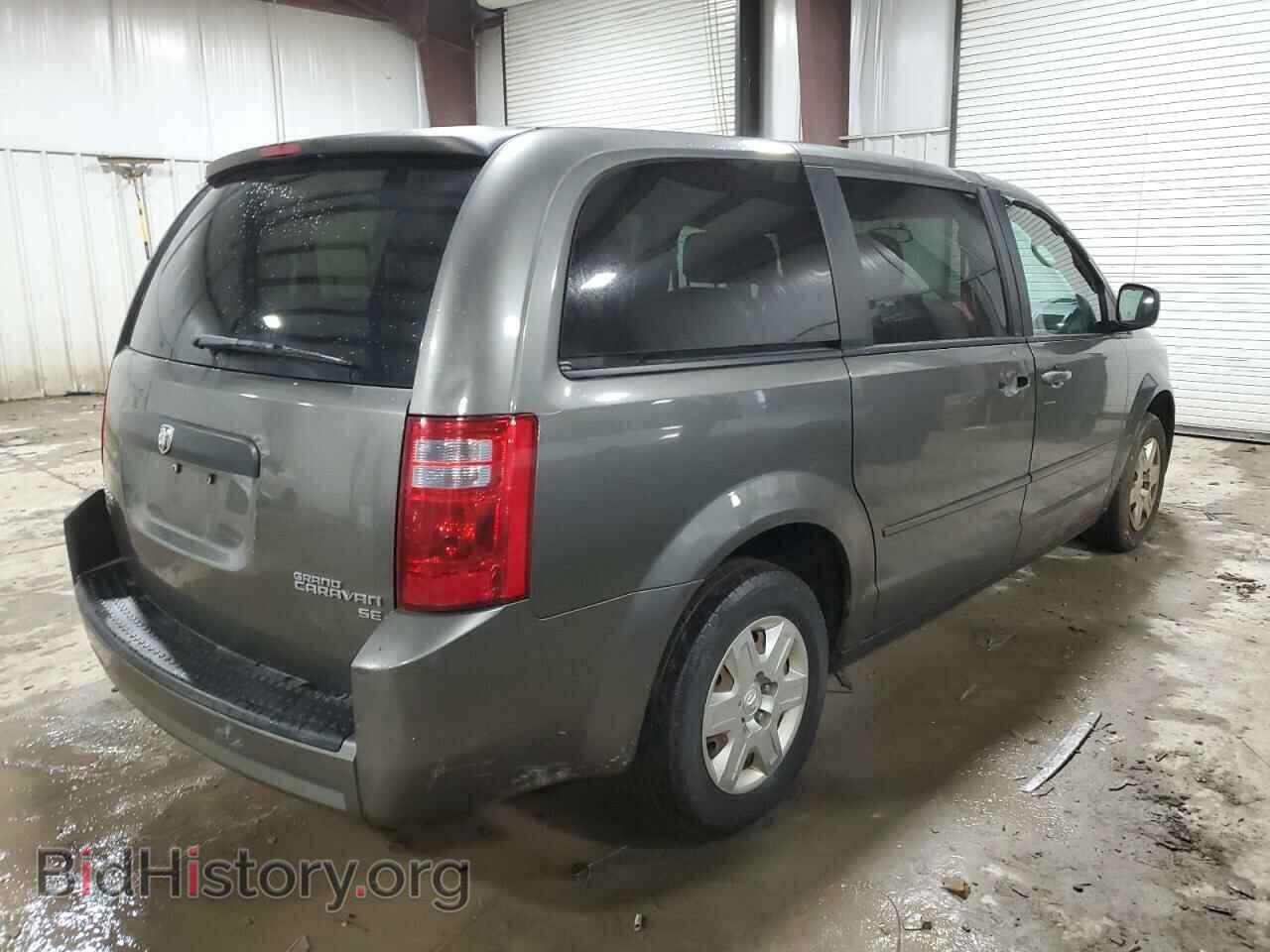 2010 DODGE CARAVAN - VIN: 2D4RN4DE8AR297387 - Фото 3