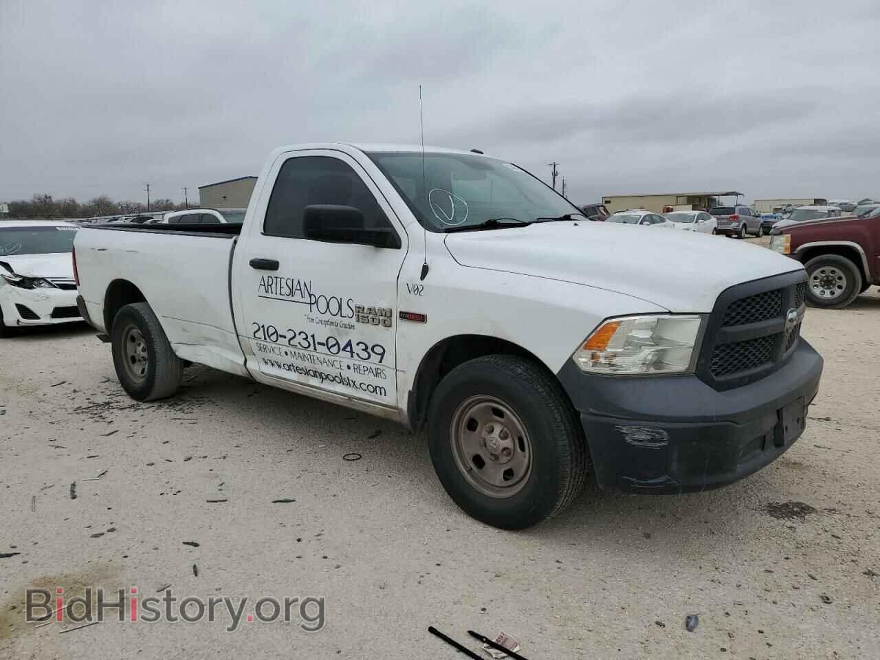 2015 RAM 1500 - VIN: 3C6JR6DMXFG647270 - Фото 4