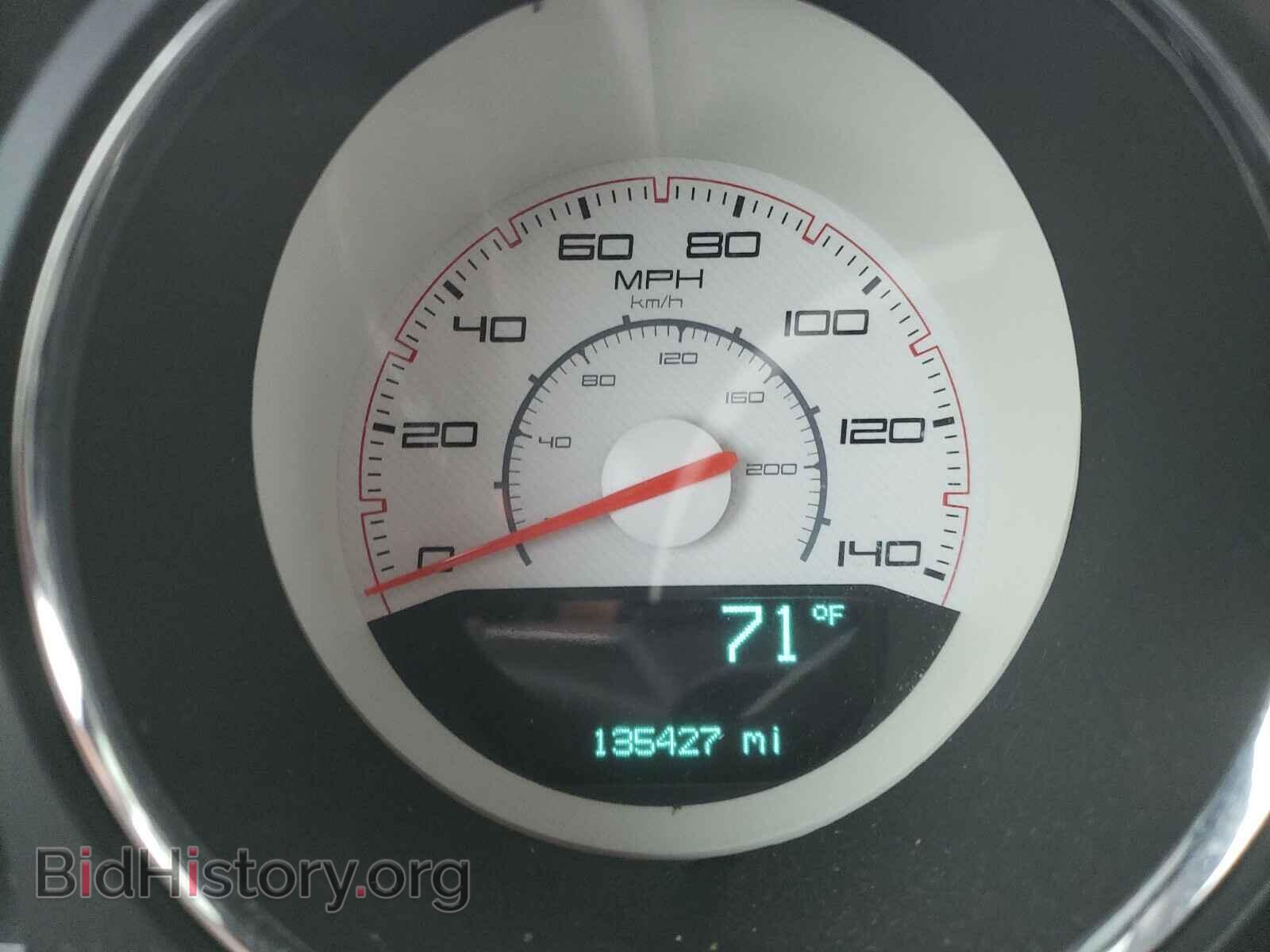2014 DODGE CHALLENGER - VIN: 2C3CDYAG5EH152911 - Фото 8