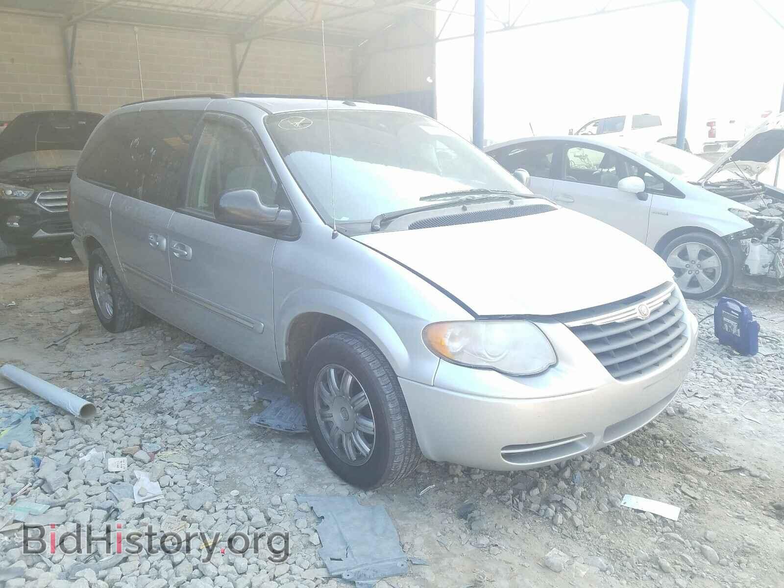 Photo 2A4GP54L57R248380 - CHRYSLER MINIVAN 2007