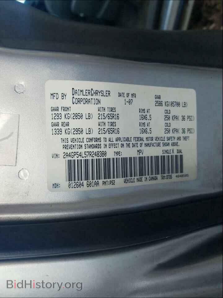 2007 CHRYSLER MINIVAN - VIN: 2A4GP54L57R248380 - Фото 10