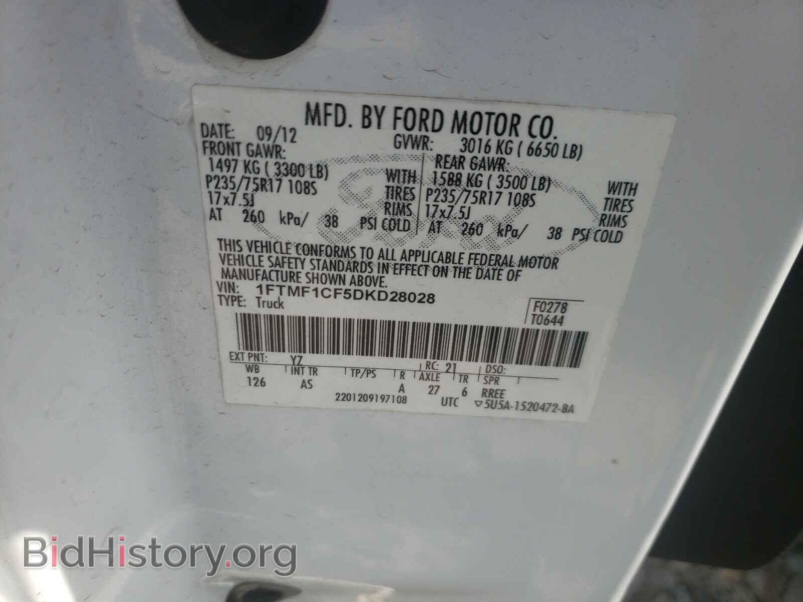 2013 FORD F150 - VIN: 1FTMF1CF5DKD28028 - Фото 10