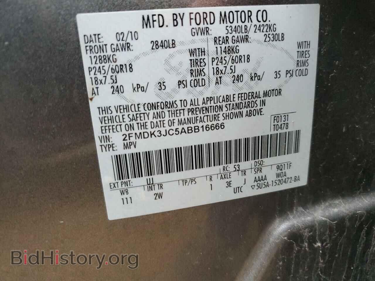 2010 FORD EDGE - VIN: 2FMDK3JC5ABB16666 - Фото 13