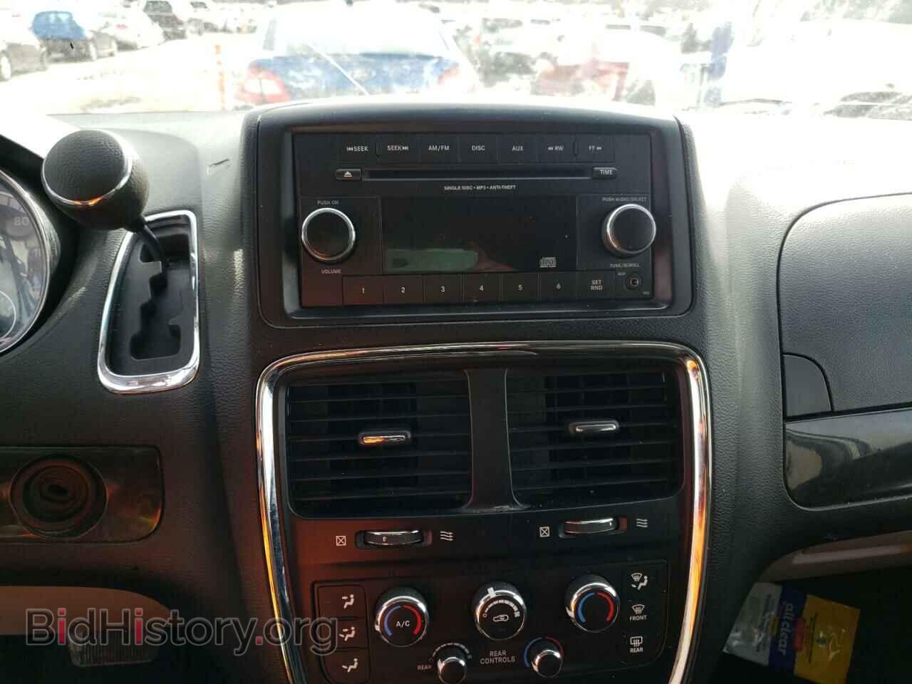 2017 DODGE CARAVAN - VIN: 2C4RDGBG5HR649521 - Фото 9