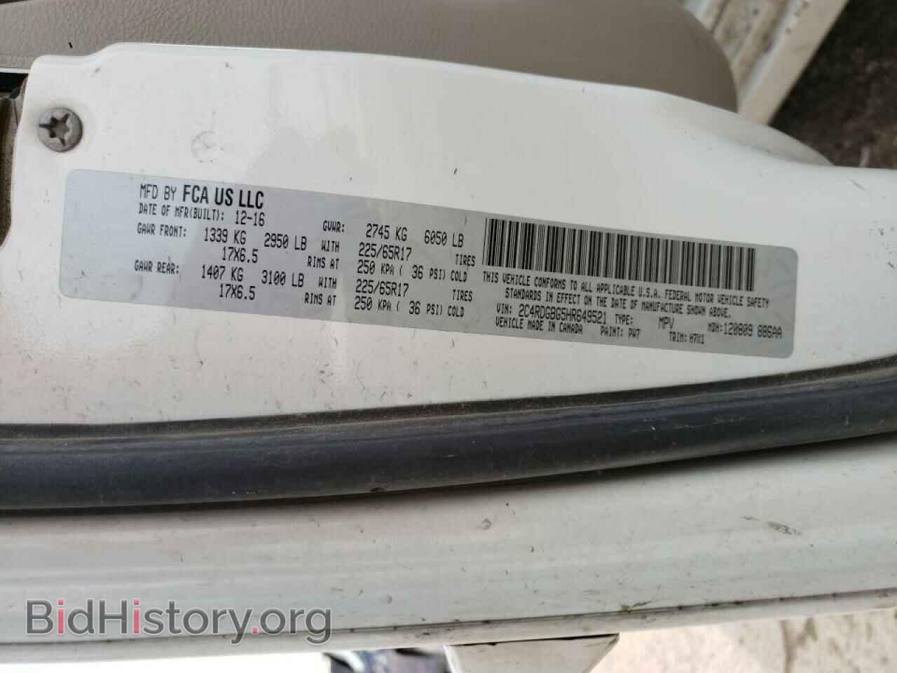 2017 DODGE CARAVAN - VIN: 2C4RDGBG5HR649521 - Фото 10