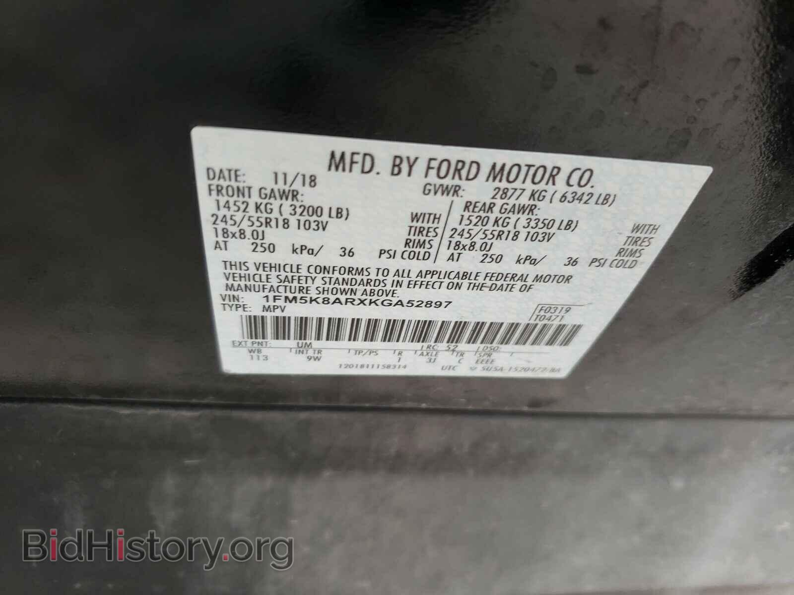 2019 FORD EXPLORER - VIN: 1FM5K8ARXKGA52897 - Фото 10