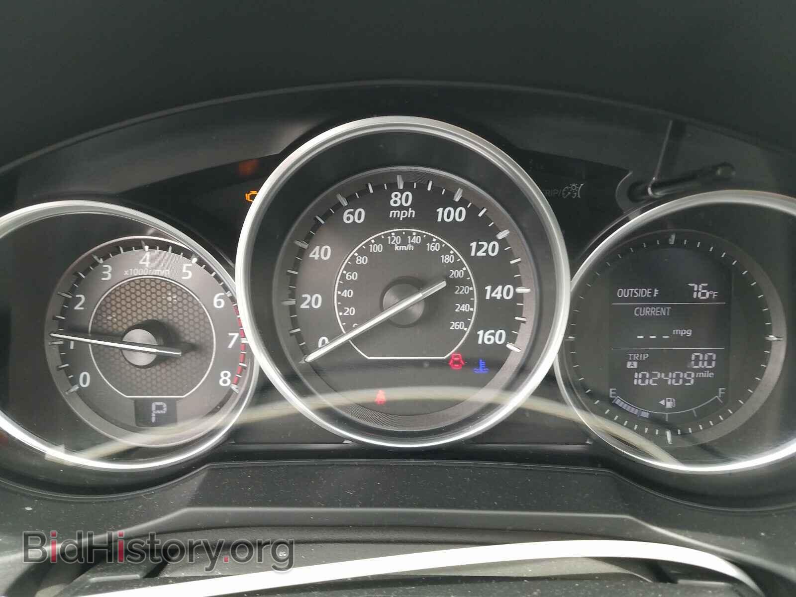 2014 MAZDA 6 - VIN: JM1GJ1V64E1127558 - Фото 8