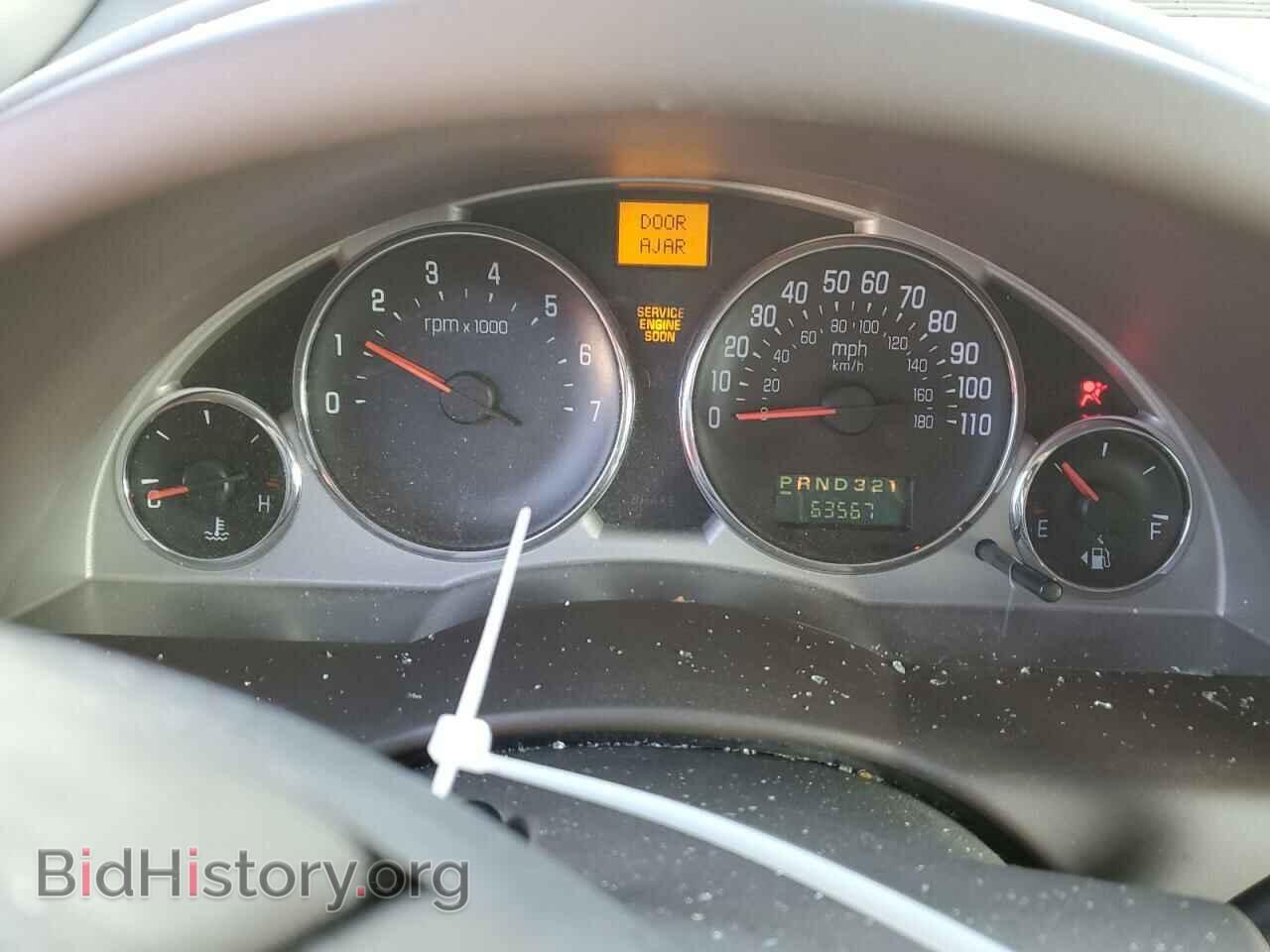 2007 BUICK RENDEZVOUS - VIN: 3G5DA03L07S584852 - Photo 9