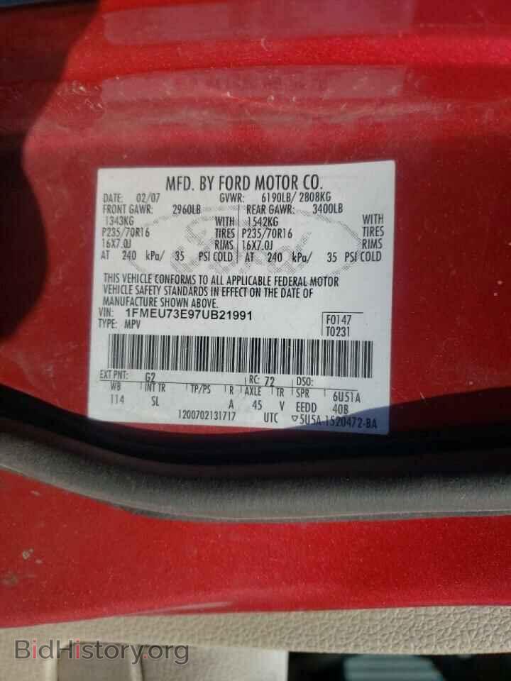 2007 FORD EXPLORER - VIN: 1FMEU73E97UB21991 - Фото 10