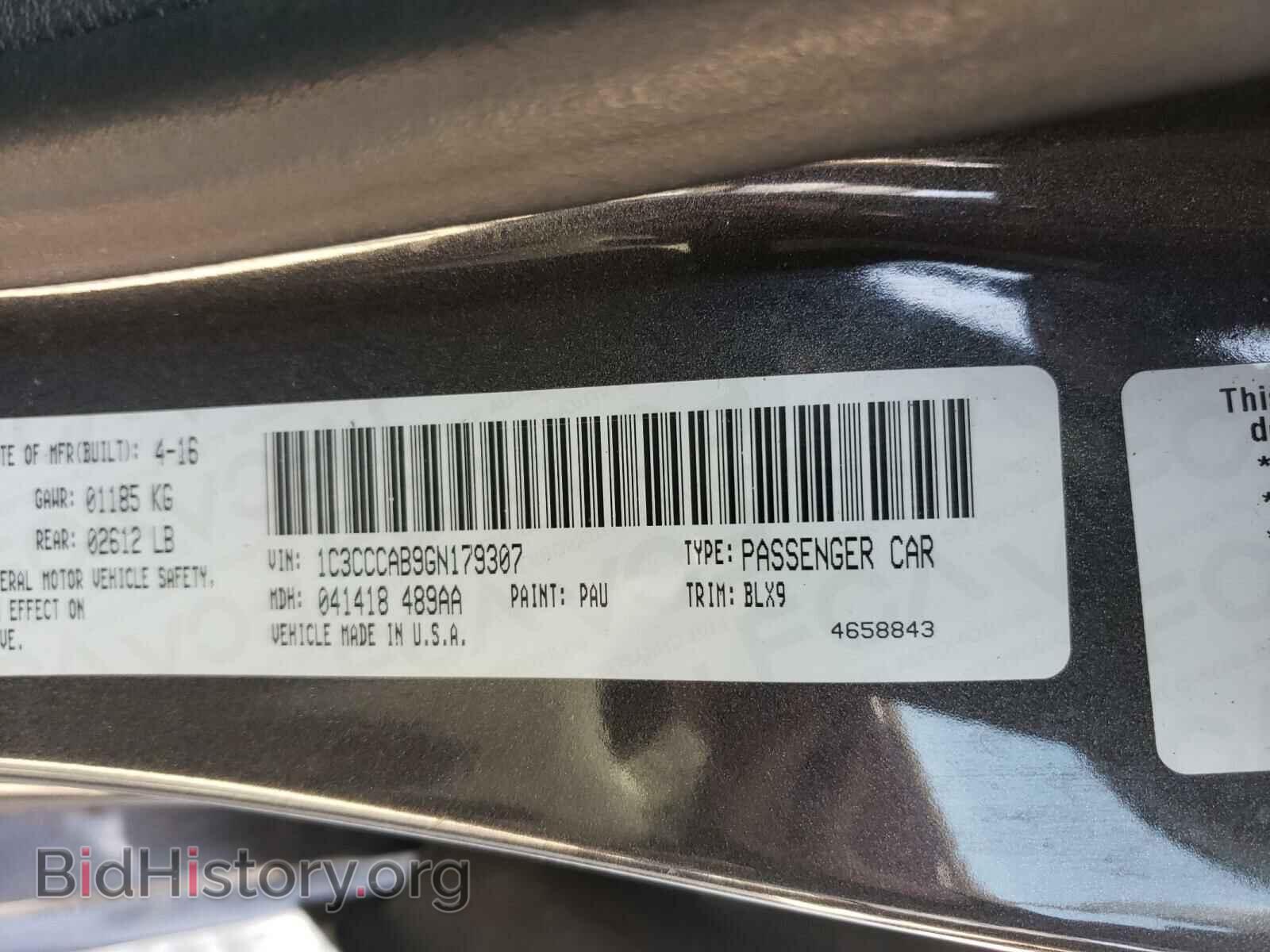 2016 CHRYSLER 200 - VIN: 1C3CCCAB9GN179307 - Фото 10