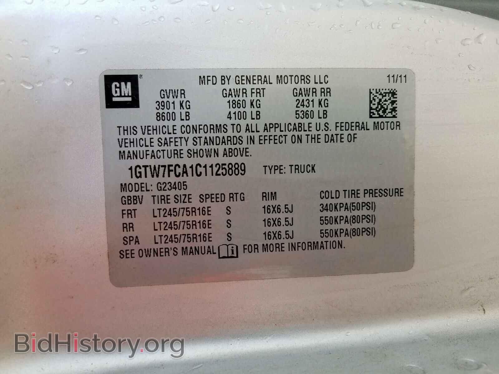 2012 GMC SAVANA - VIN: 1GTW7FCA1C1125889 - Фото 8