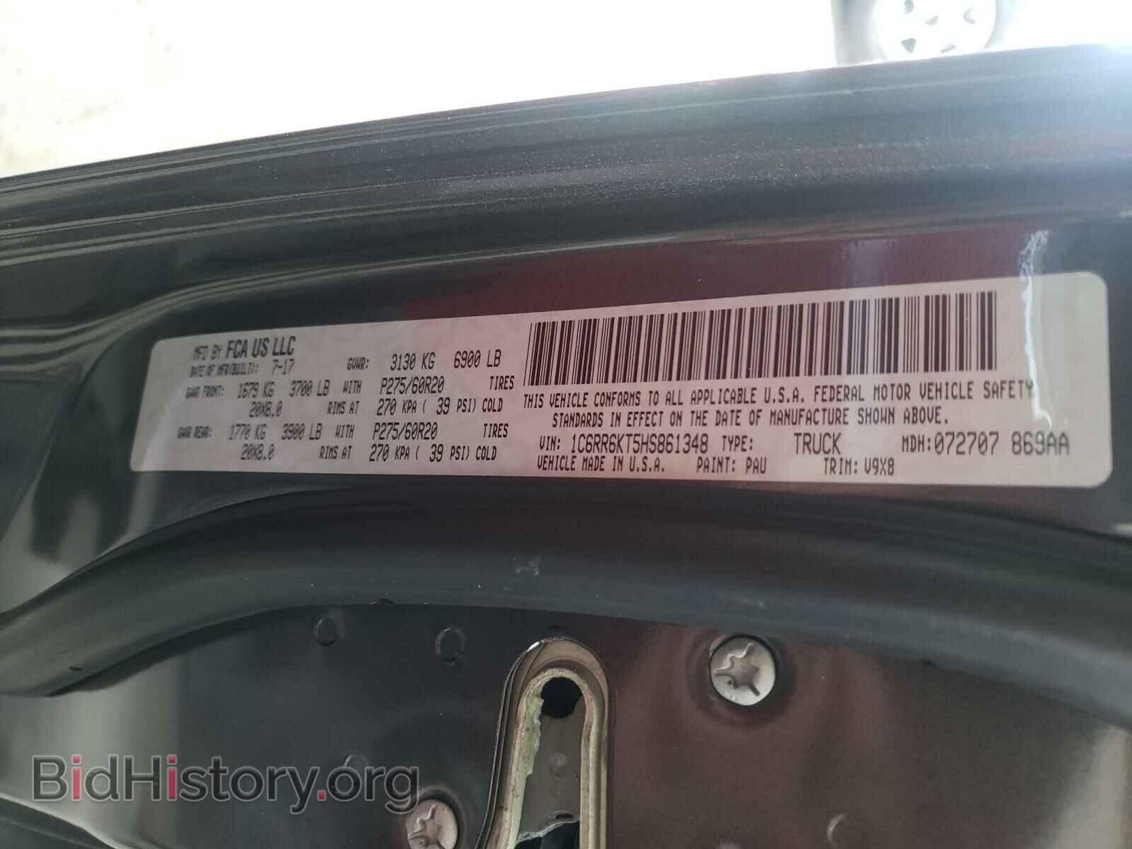 2017 RAM 1500 - VIN: 1C6RR6KT5HS861348 - Фото 10