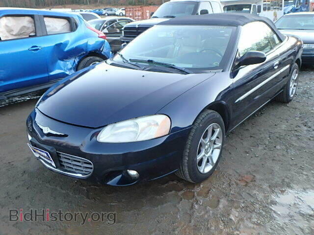 2003 CHRYSLER SEBRING - VIN: 1C3EL65T73N577963 - Фото 2