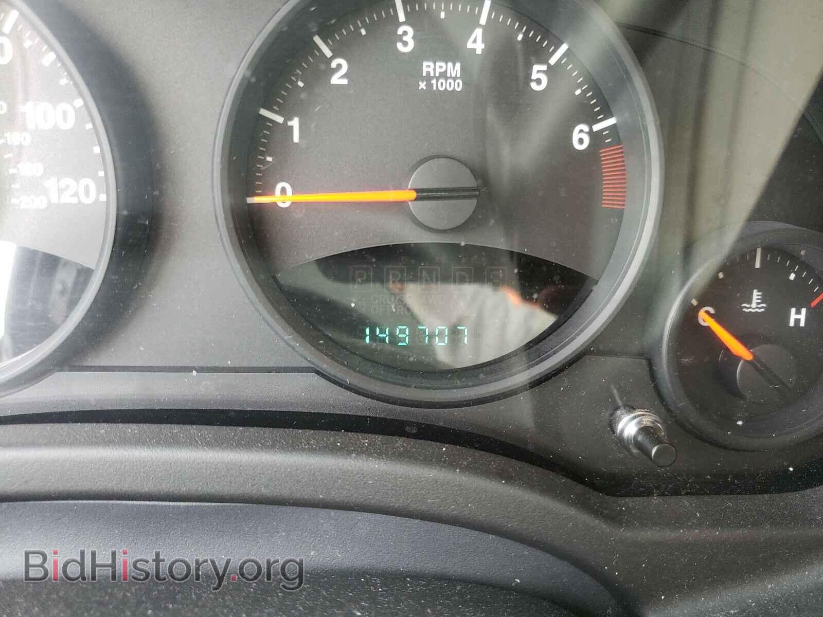 2013 JEEP COMPASS - VIN: 1C4NJCEB0DD213544 - Photo 8