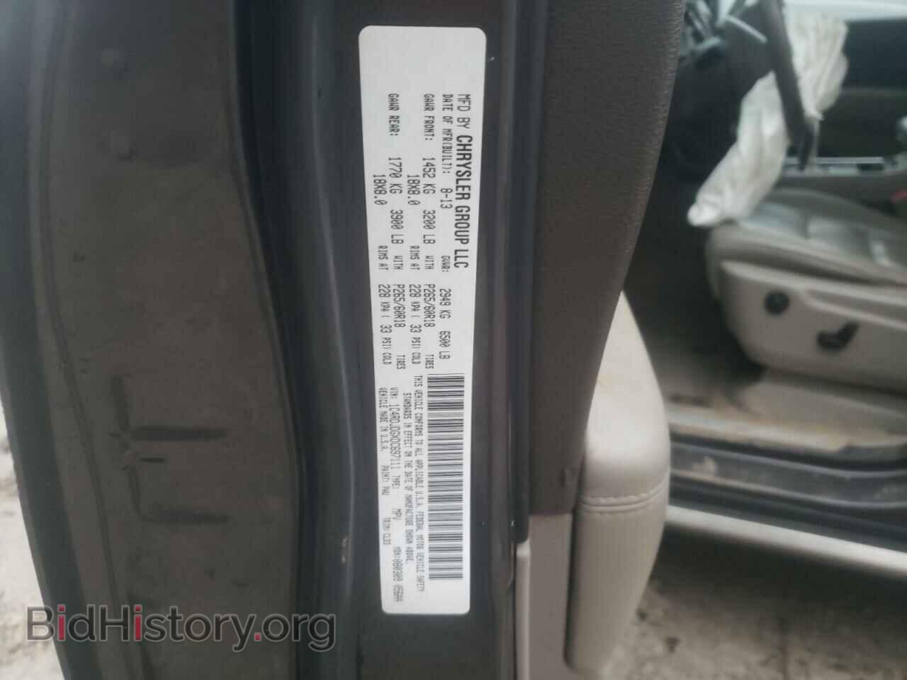 2013 DODGE DURANGO - VIN: 1C4RDJDGXDC697111 - Photo 14