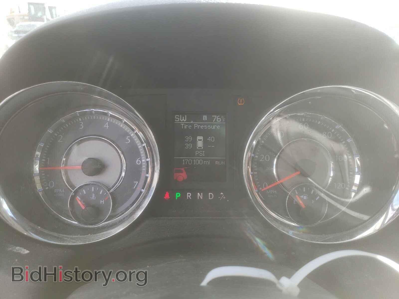 2011 CHRYSLER MINIVAN - VIN: 2A4RR5DG0BR702095 - Photo 8