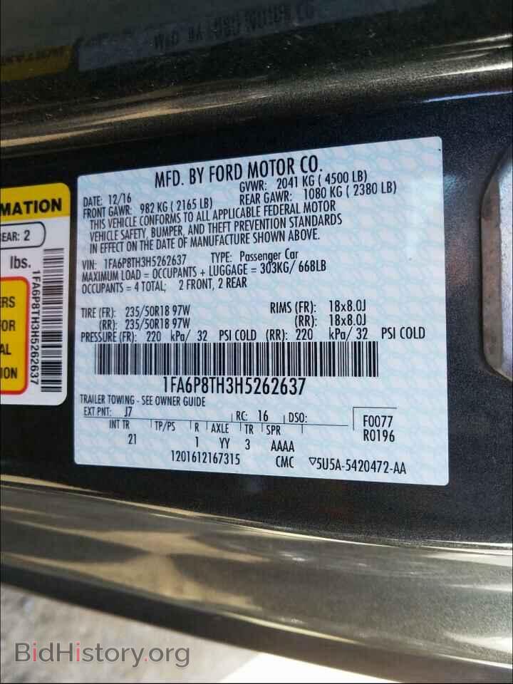 2017 FORD MUSTANG - VIN: 1FA6P8TH3H5262637 - Фото 10