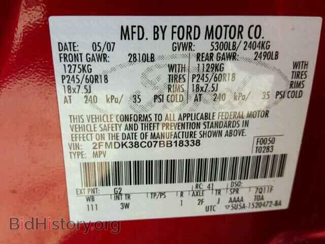 2007 FORD EDGE - VIN: 2FMDK38C07BB18338 - Photo 10