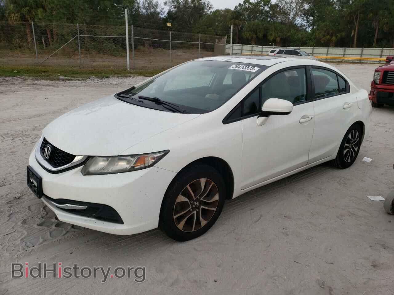 Фотография 2HGFB2F80EH527974 - HONDA CIVIC 2014