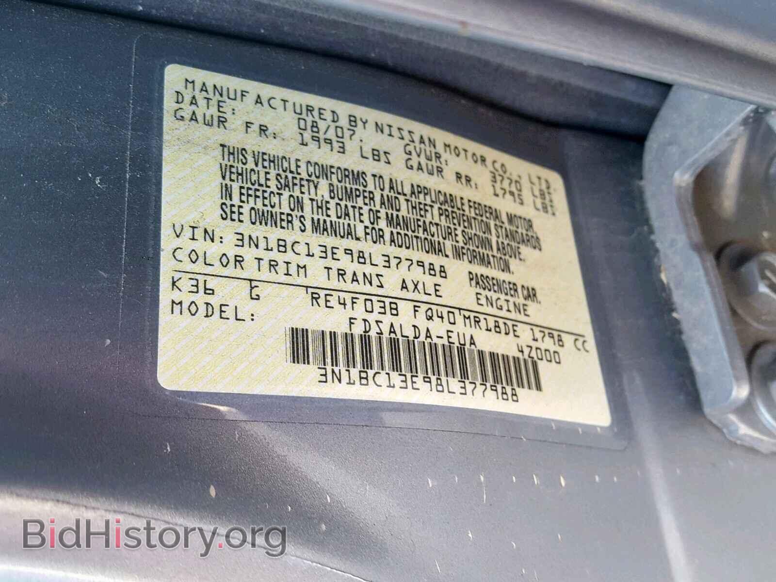 2008 NISSAN VERSA - VIN: 3N1BC13E98L377988 - Фото 10
