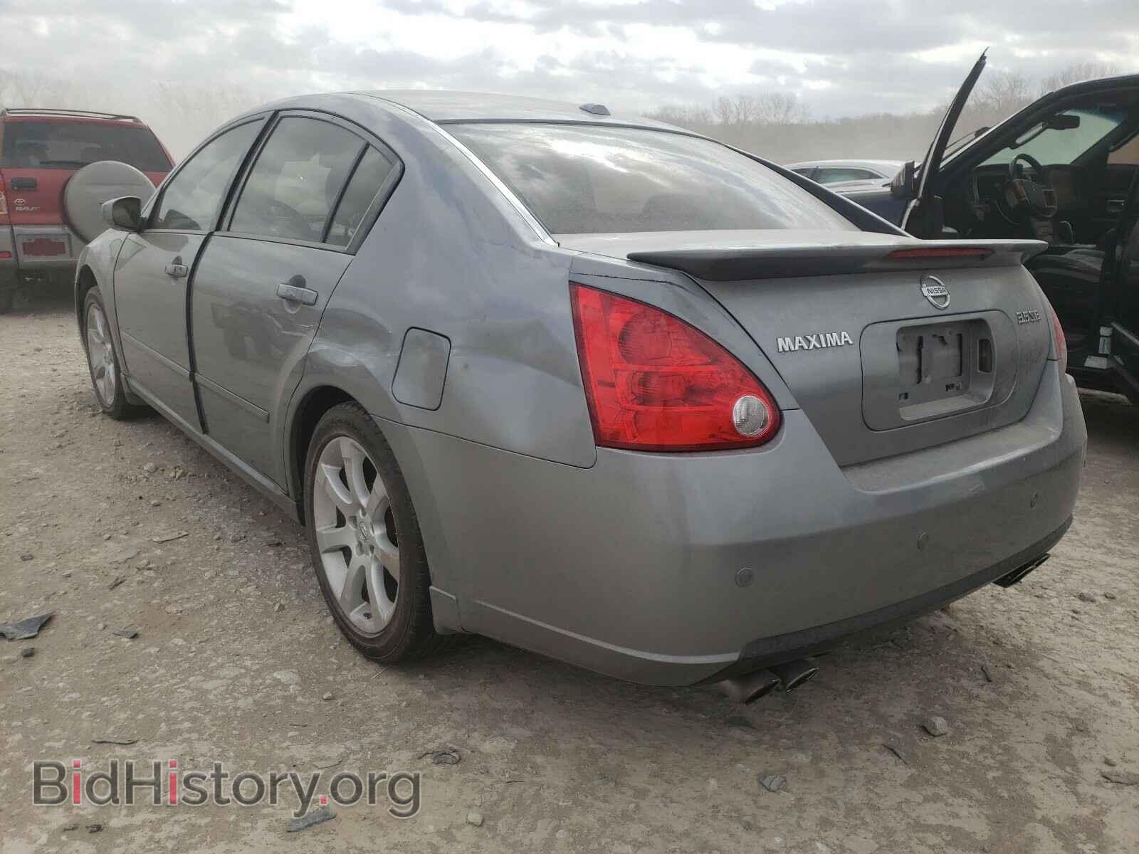 2008 NISSAN MAXIMA - VIN: 1N4BA41E18C819123 - Фото 3