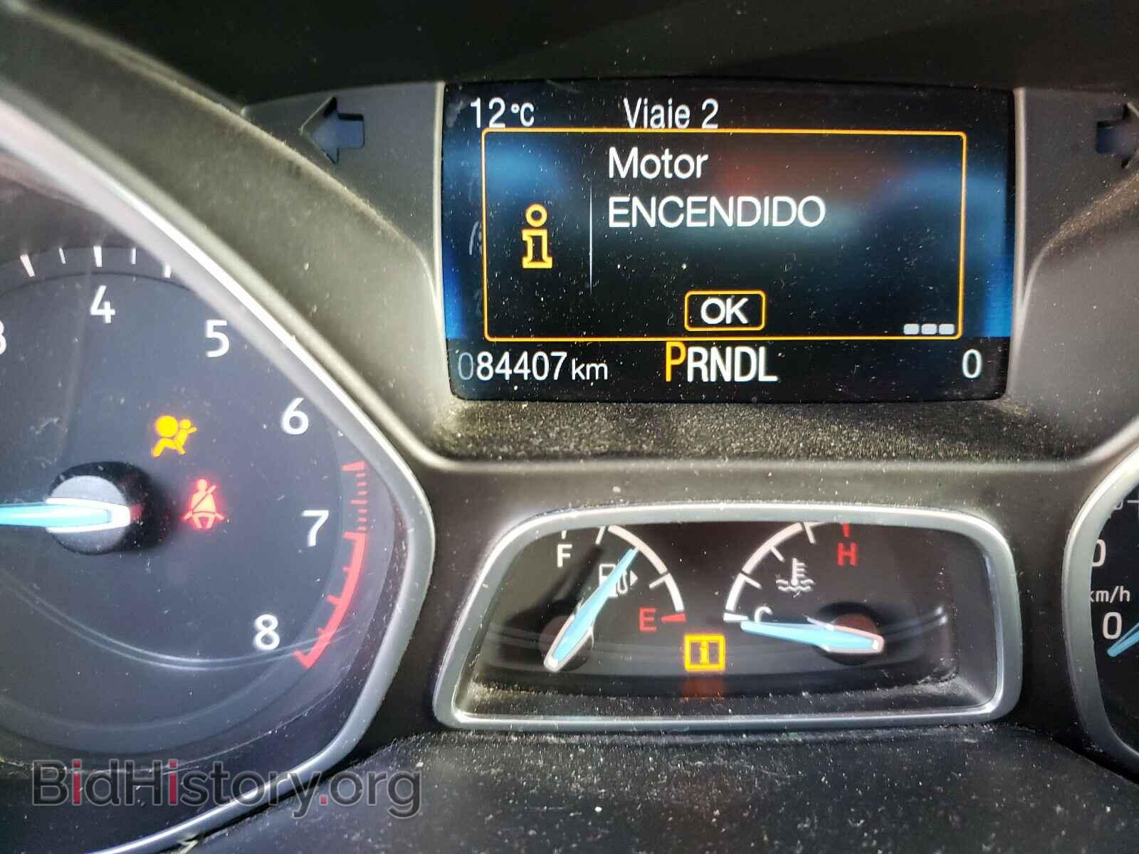 2015 FORD FOCUS - VIN: 1FADP3F23FL309210 - Photo 8
