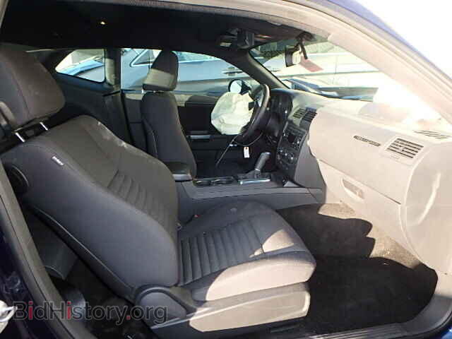 2013 DODGE CHALLENGER - VIN: 2C3CDYBT4DH680661 - Photo 5