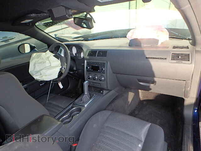 2013 DODGE CHALLENGER - VIN: 2C3CDYBT4DH680661 - Photo 9
