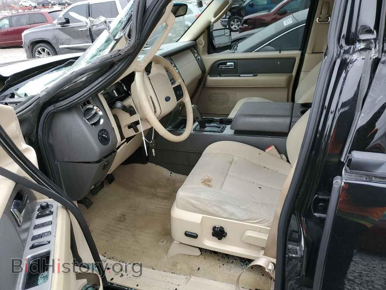 2014 FORD EXPEDITION - VIN: 1FMJU1J57EEF00932 - Фото 7