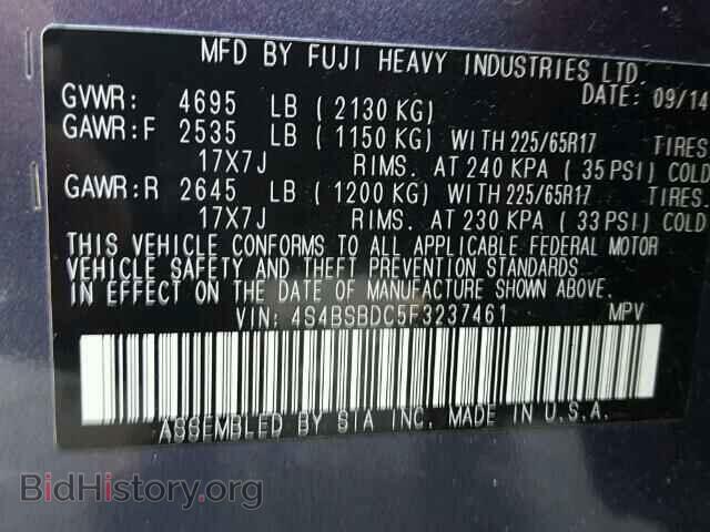 2015 SUBARU OUTBACK - VIN: 4S4BSBDC5F3237461 - Photo 10