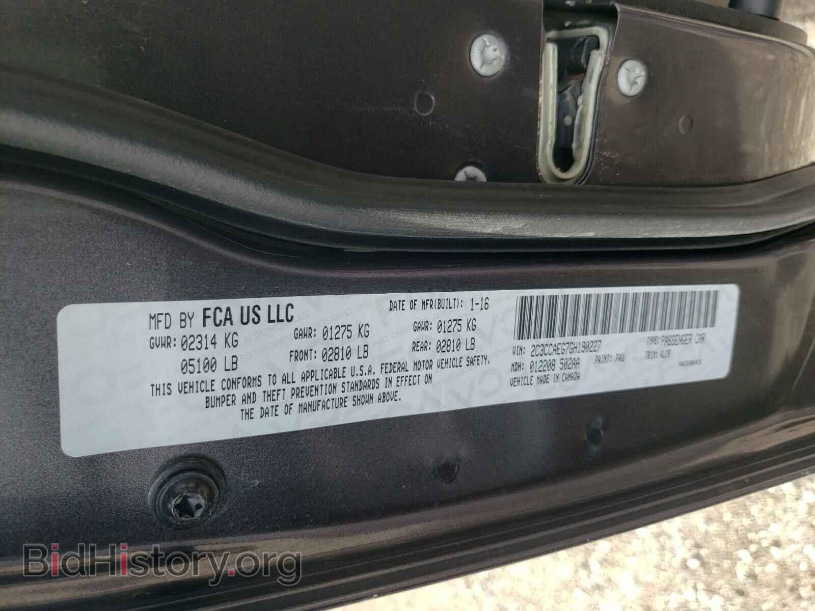 2016 CHRYSLER 300 - VIN: 2C3CCAEG7GH190227 - Фото 10