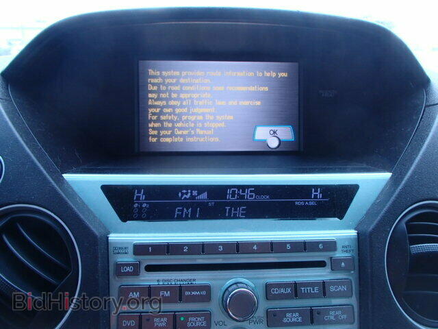 2011 HONDA PILOT - VIN: 5FNYF3H98BB031636 - Фото 9