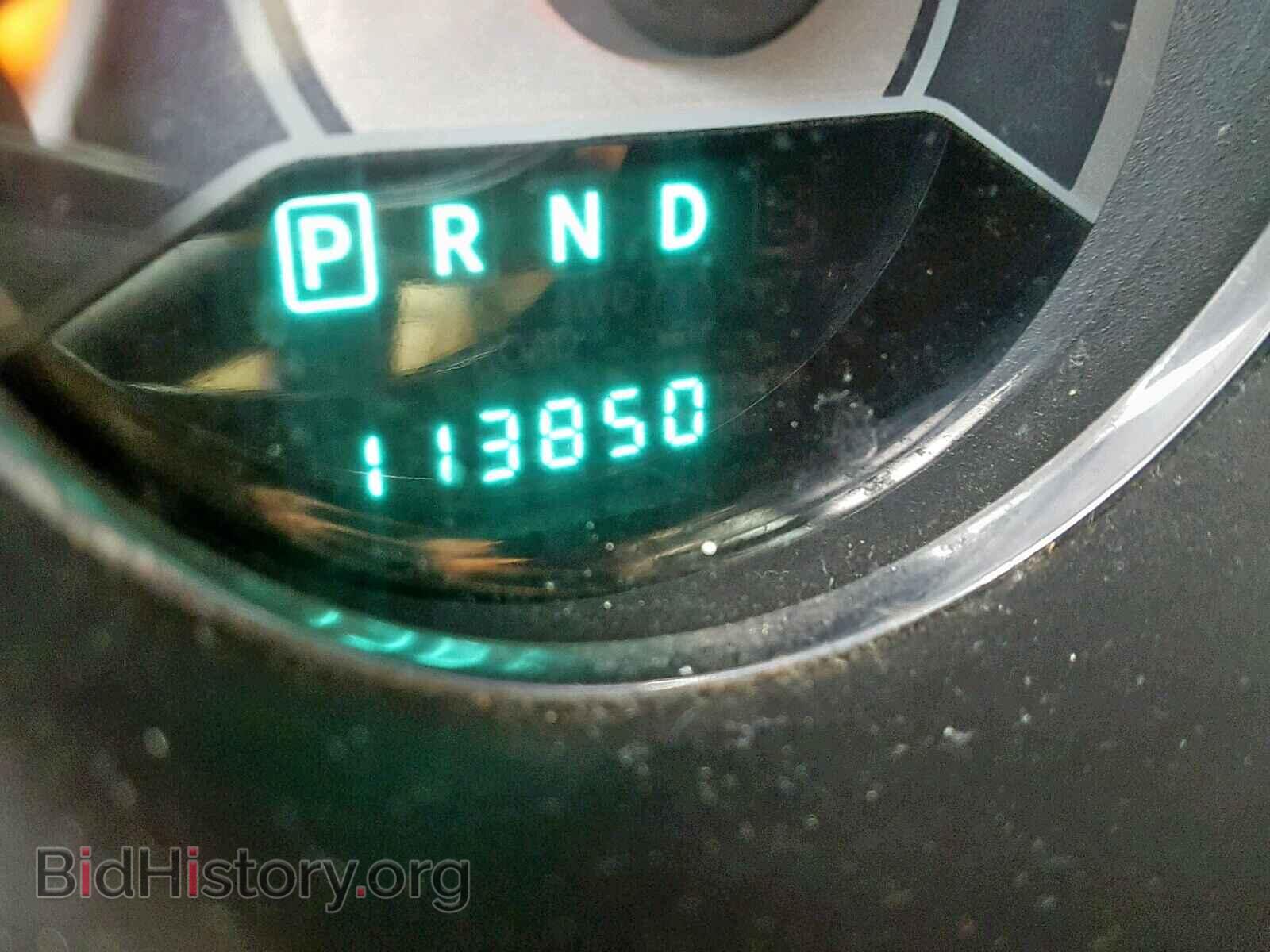 2012 CHRYSLER 200 - VIN: 1C3CCBAB7CN223969 - Фото 8