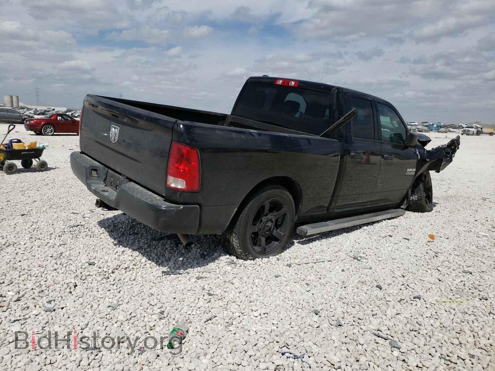 2014 RAM 1500 - VIN: 1C6RR6FG6ES214773 - Фото 4
