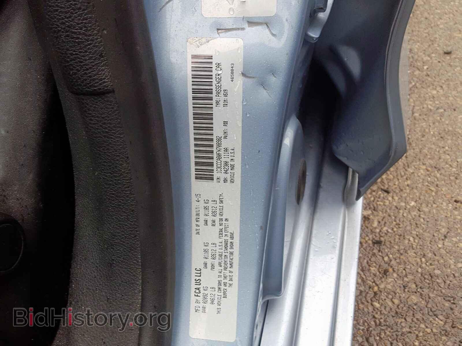 2015 CHRYSLER 200 - VIN: 1C3CCCAB0FN708982 - Photo 10