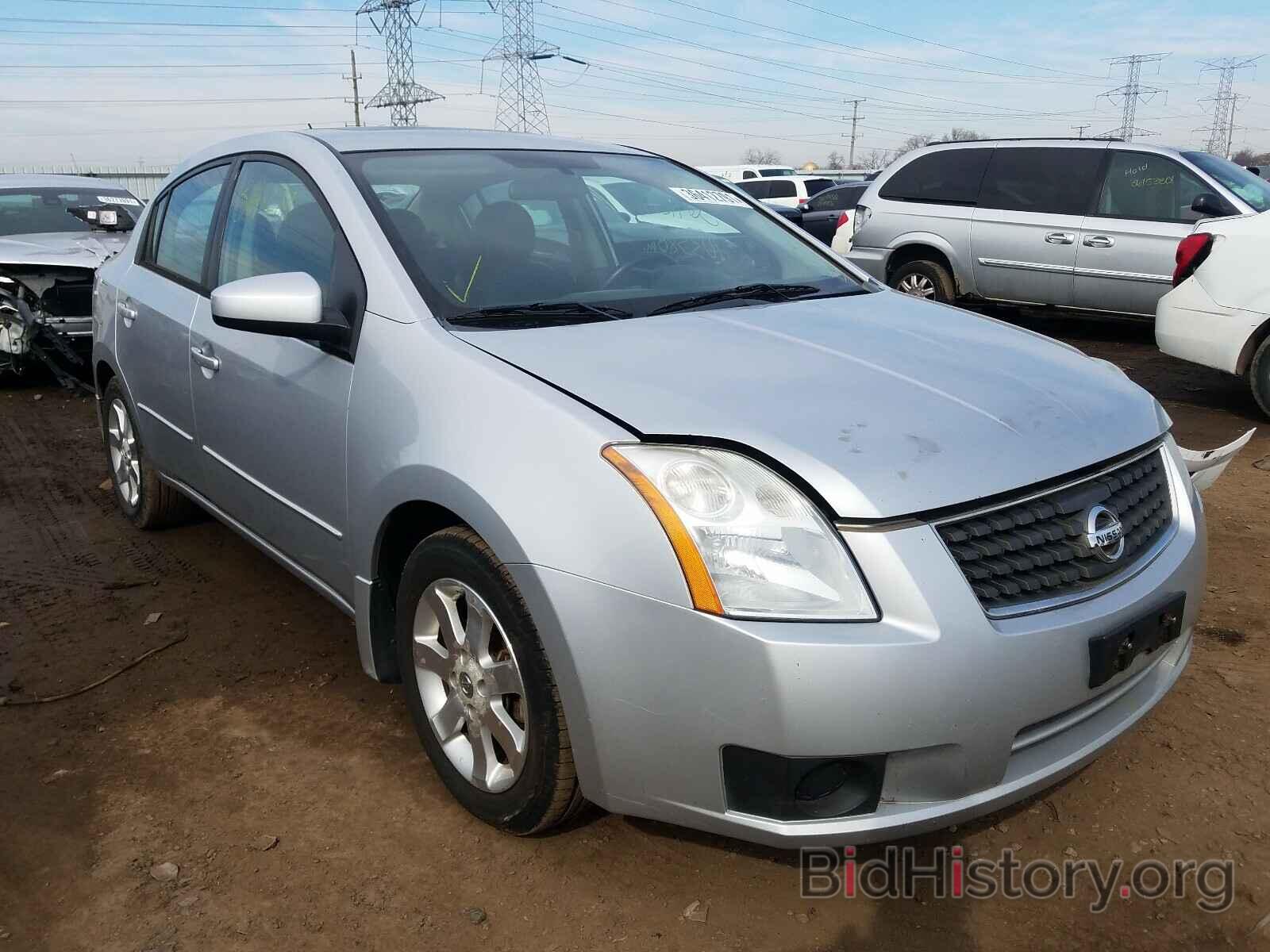 Photo 3N1AB61EX7L714696 - NISSAN SENTRA 2007