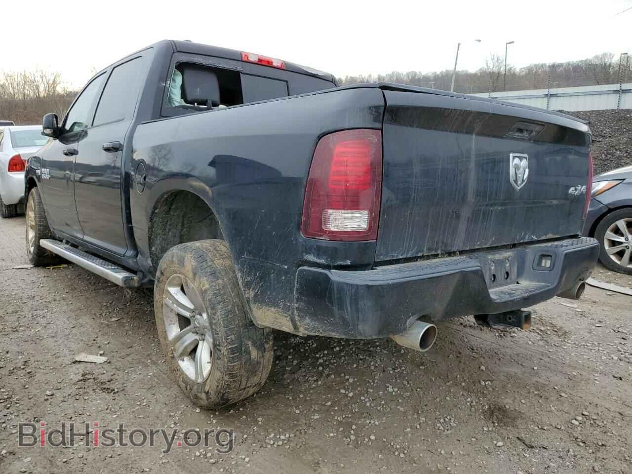 2013 RAM 1500 - VIN: 1C6RR7MT8DS626147 - Photo 2